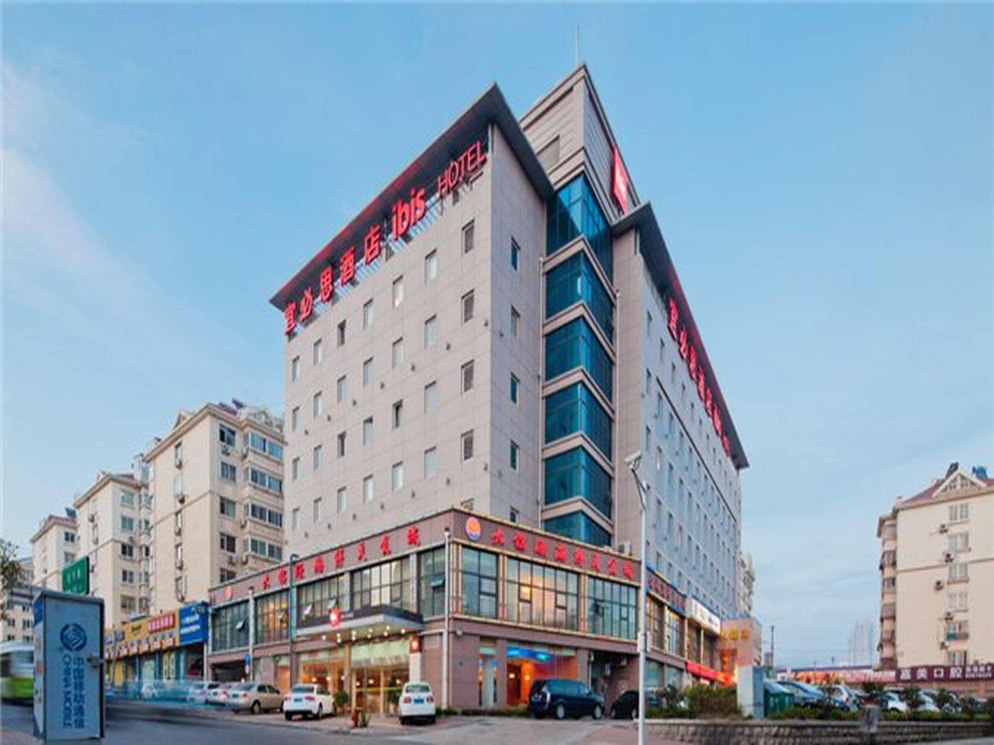 Ibis Qingdao Ningxia Road Hotel Luaran gambar